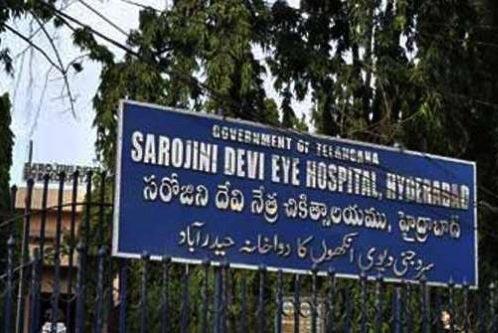 sevenmayloseeyevisionatsdhospitalinhyderabad